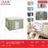 Caja almacenaje algodón-lino doble ventana 15006 60*42*40 CM