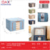 Caja almacenaje algodón-lino ventana simple 15008 50*40*33 CM