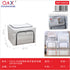 Caja almacenaje PVC malla ventana simple 15010 40*30*20 CM