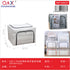 Caja almacenaje PVC malla ventana simple 15011 50*40*33 cm