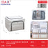 Caja almacenaje PVC malla ventana simple 15013 60*42*40 CM