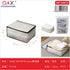 Bolsa organizador PEVA 16543 60*45*30