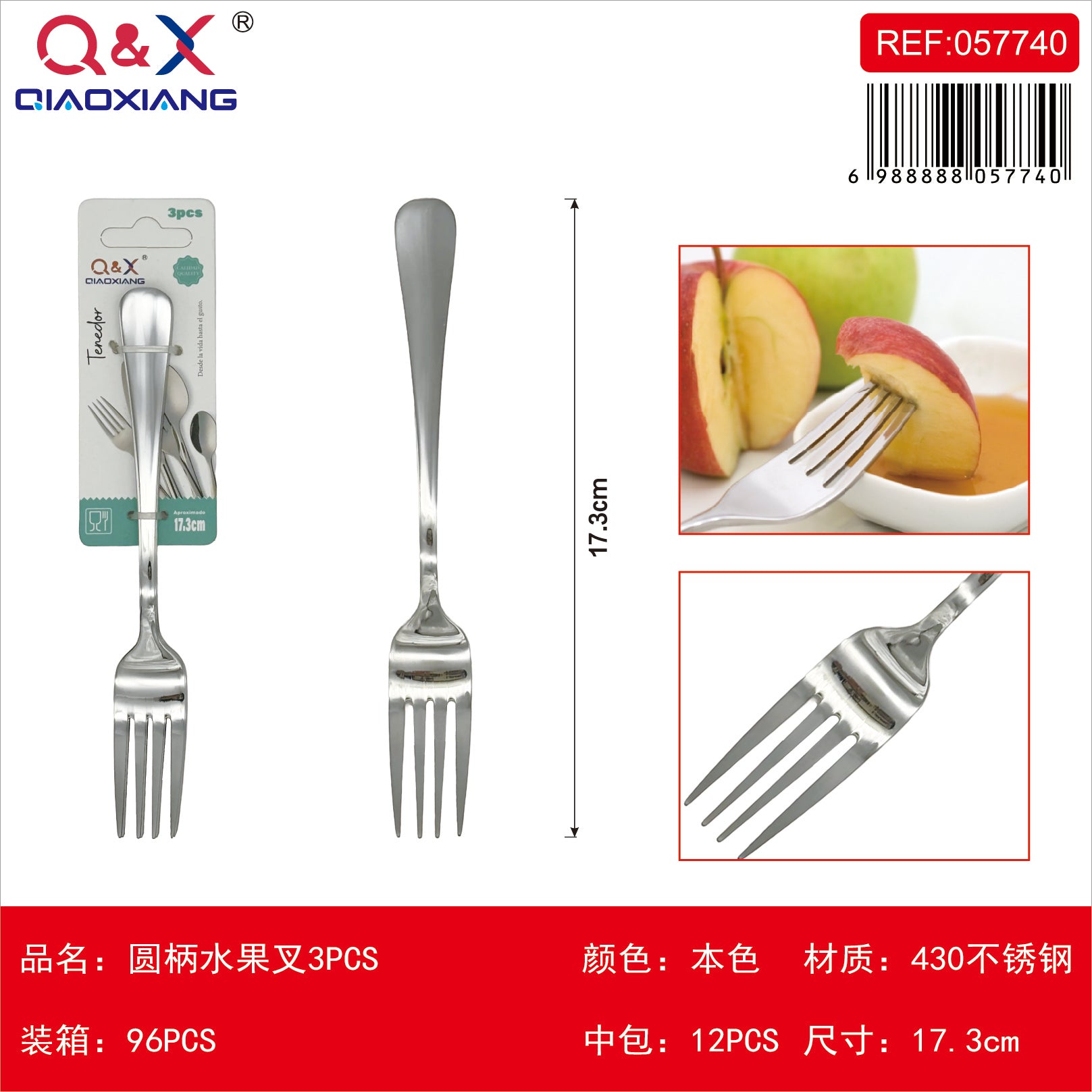 Tenedor fruta mango redondo 3 PCS