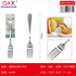 Tenedor fruta mango redondo 3 PCS