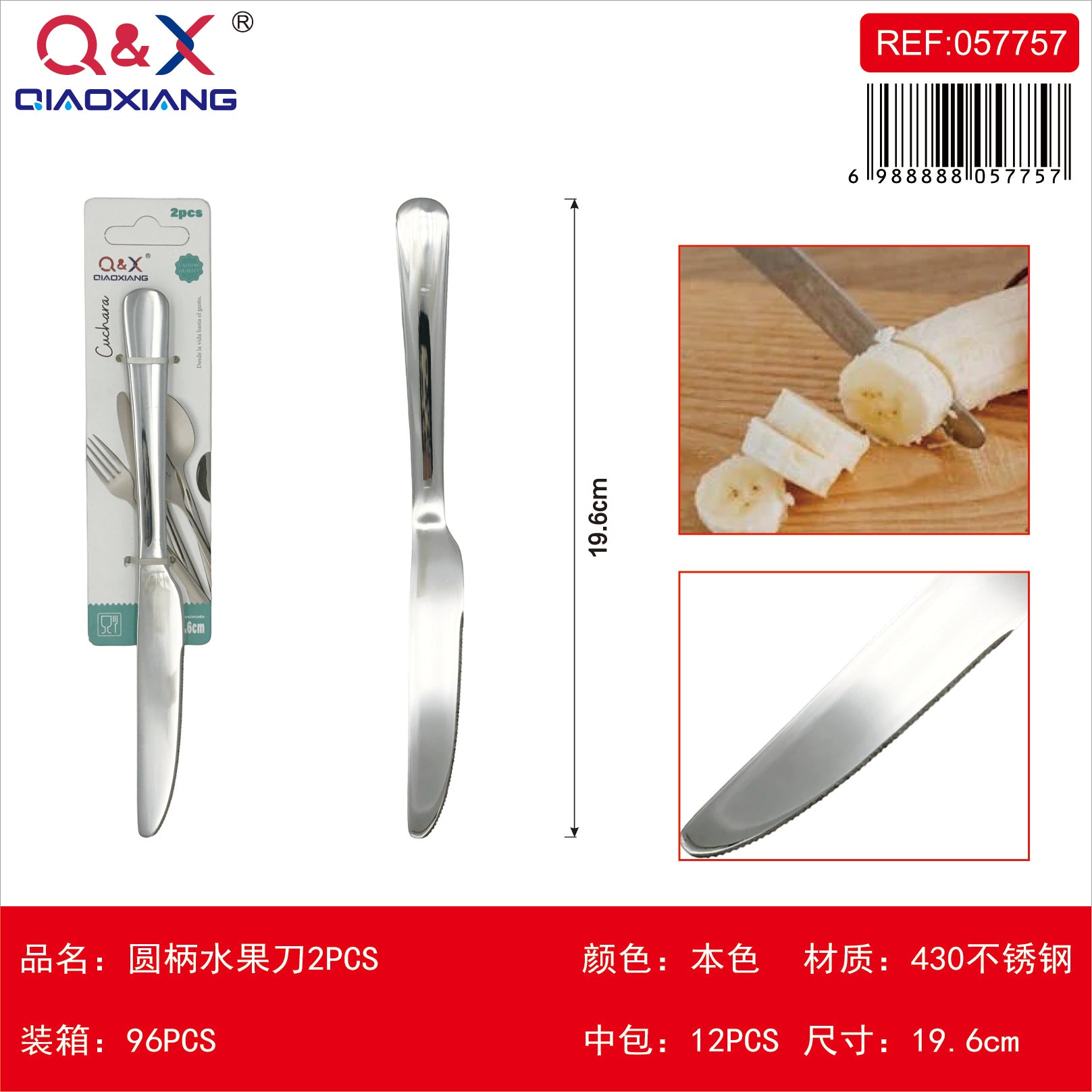 Cuchillo fruta mango redondo 2 PCS