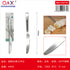Cuchillo fruta mango redondo 2 PCS