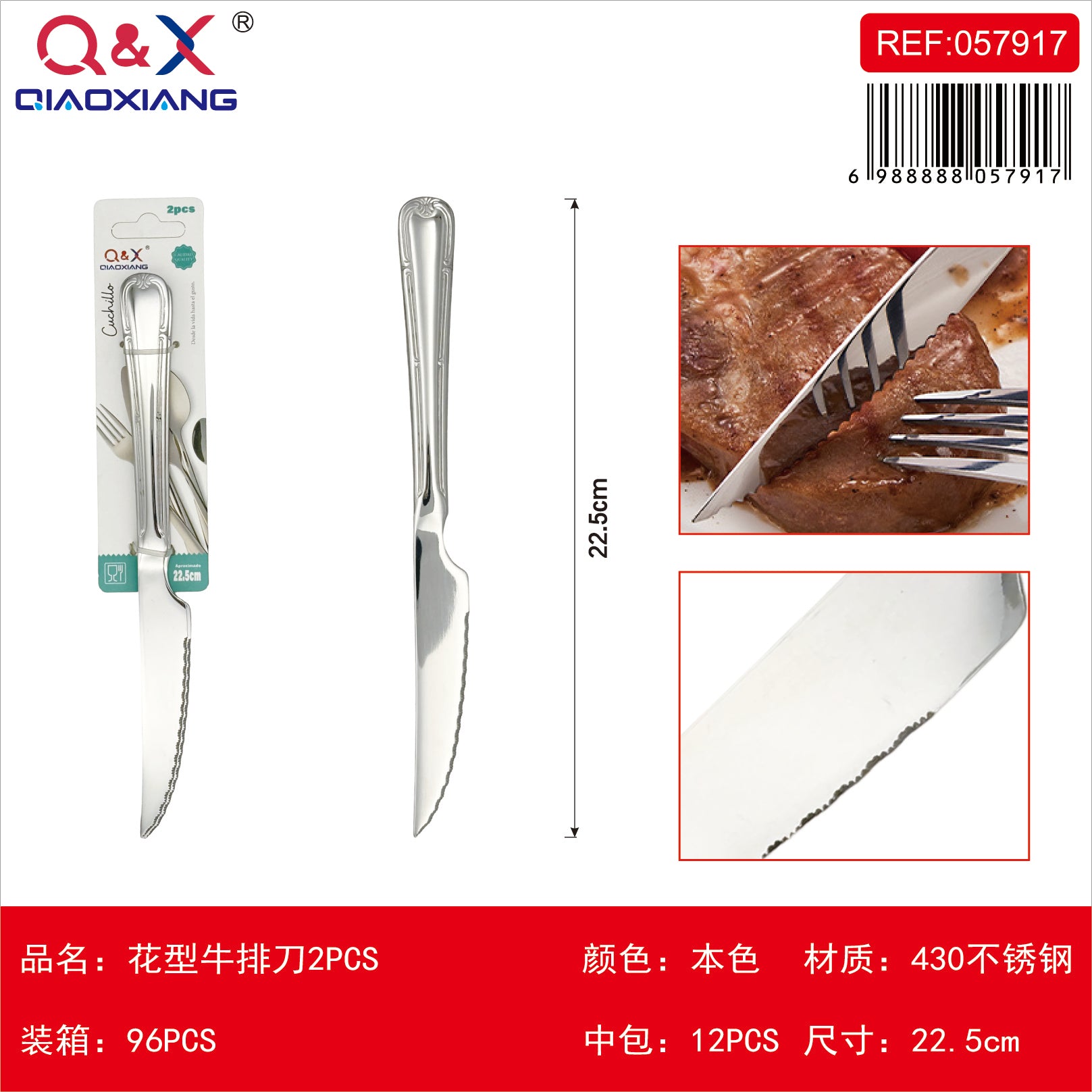Cuchillo carne mango flor 2 PCS