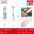 Cuchillo occidental flor 2 PCS