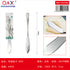 Cuchillo pescado flor 3 PCS