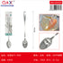 Cuchara helado mango flor 3 PCS
