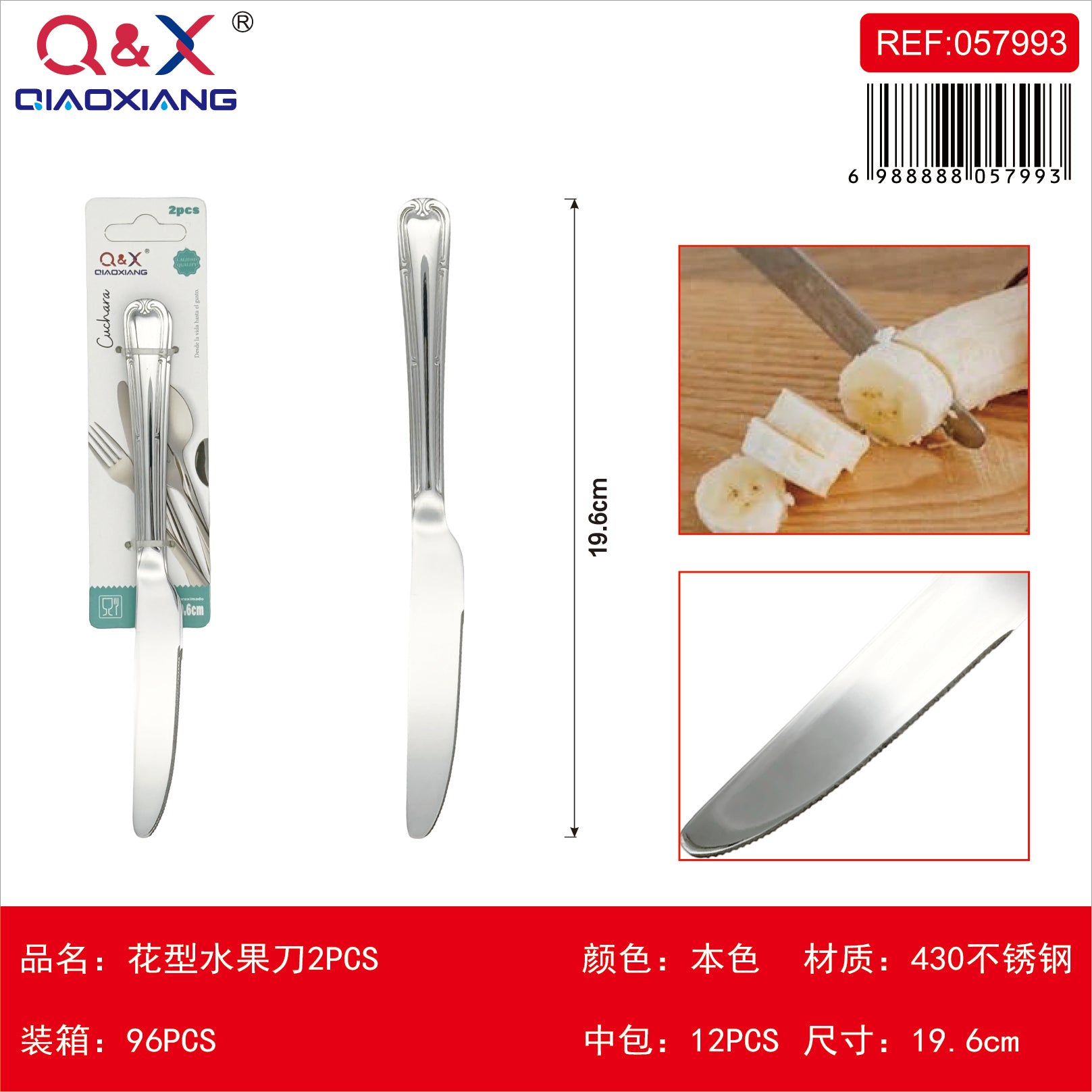 Cuchillo fruta mango flor 2 PCS