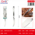 Cuchillo carne mango cuadrado 2 PCS