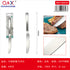 Cuchillo mesa mango cuadrado 2 PCS