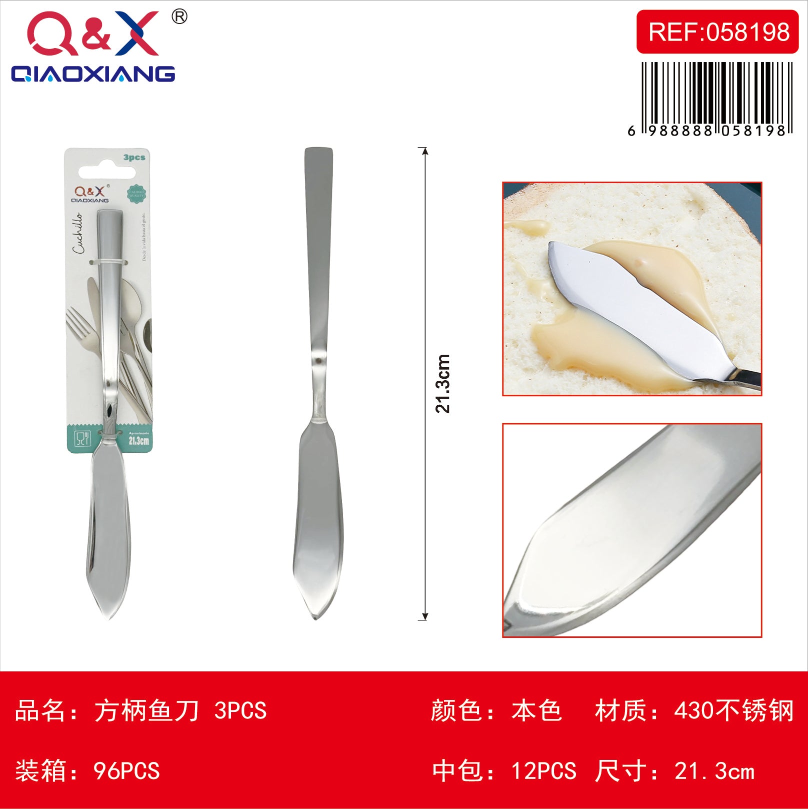 Cuchillo pescado mango cuadrado 3 PCS