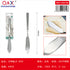 Cuchillo pescado mango cuadrado 3 PCS
