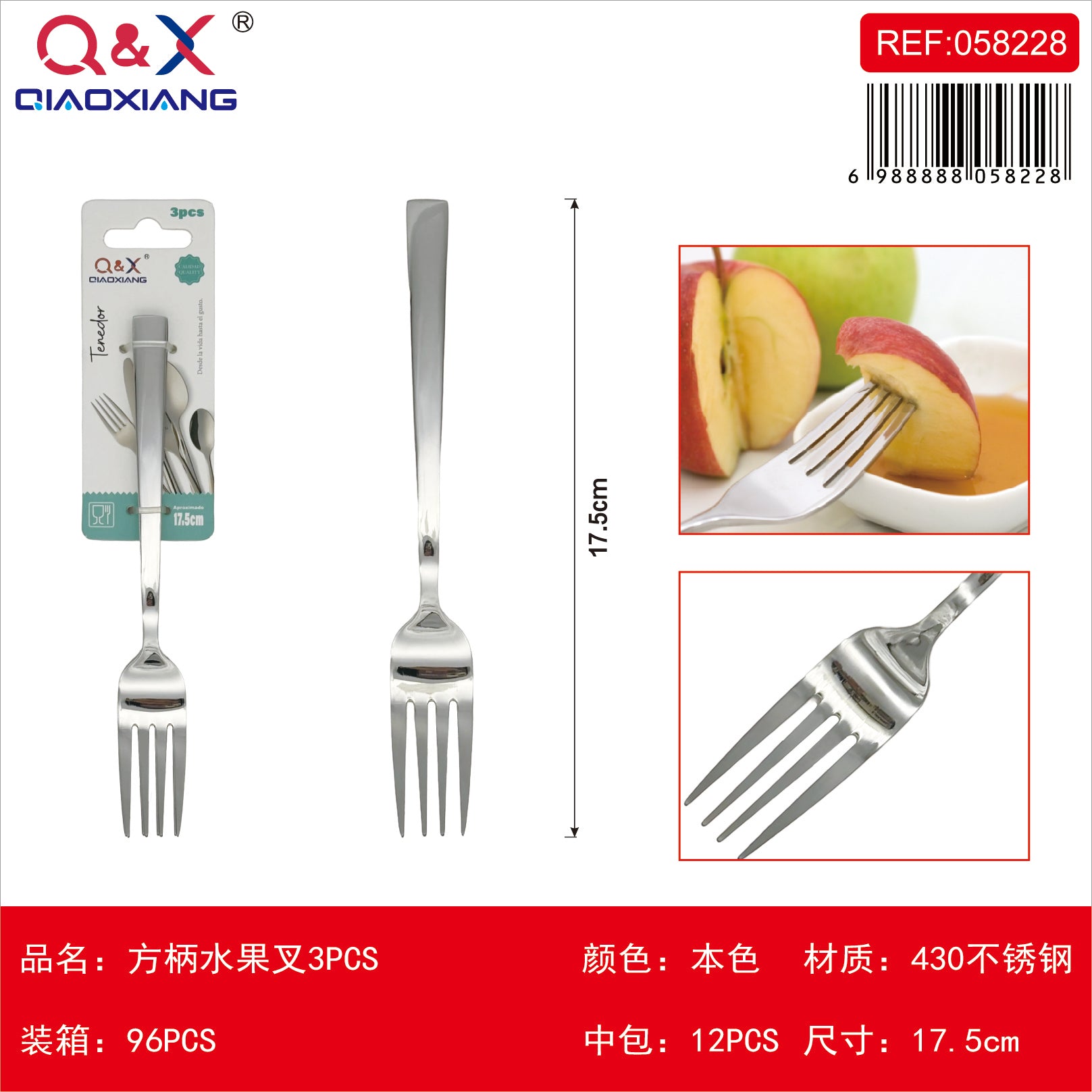 Tenedor fruta mango cuadrado 3 PCS