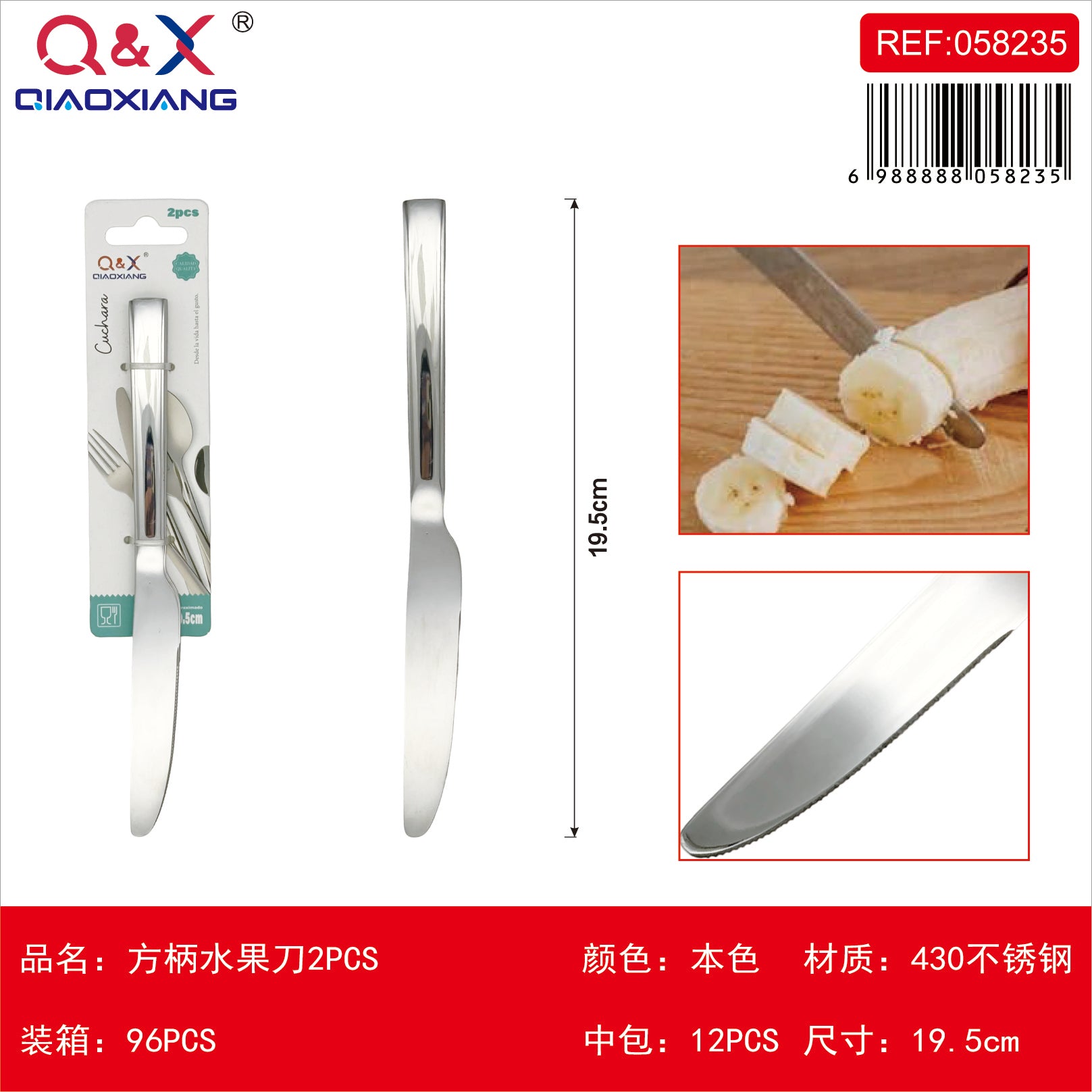 Cuchillo fruta mango cuadrado 2 PCS