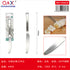 Cuchillo fruta mango cuadrado 2 PCS