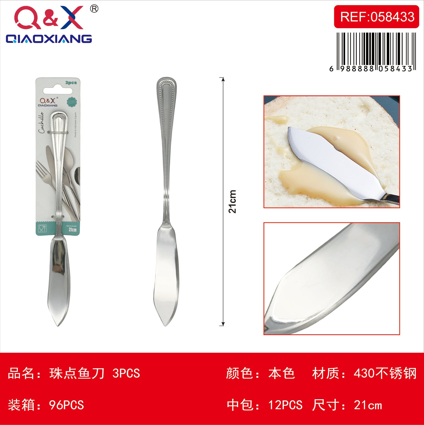Cuchillo pescado puntos perla 3 PCS