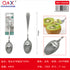 Cuchara postre grande puntos perla 3 PCS
