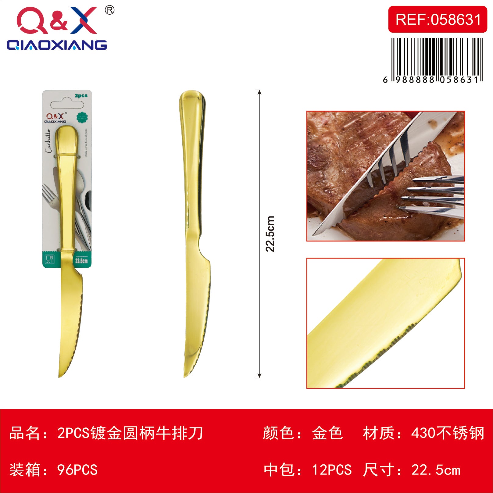 2 PCS Cuchillo carne bano oro mango redondo