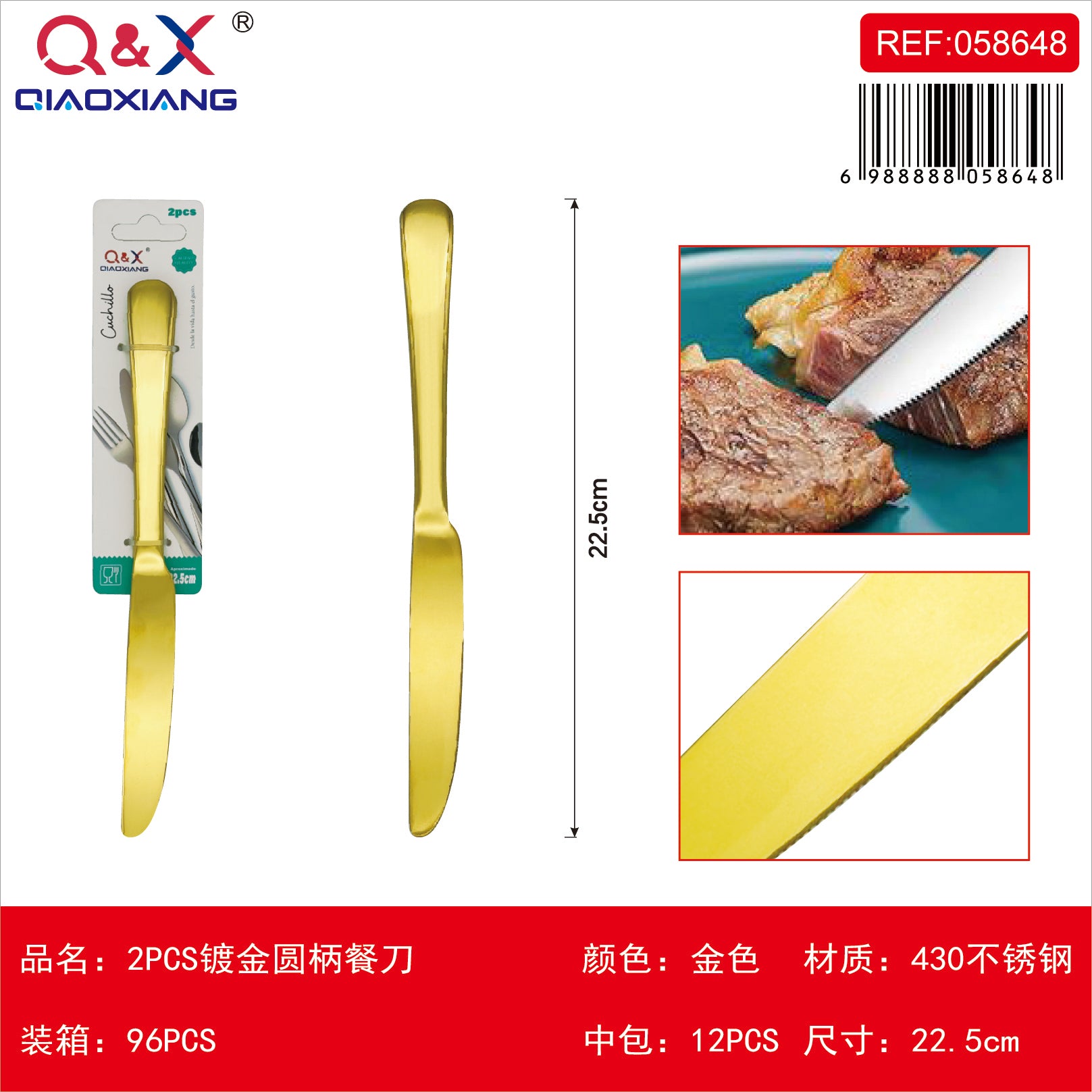 2 PCS Cuchillo mesa bano oro mango redondo