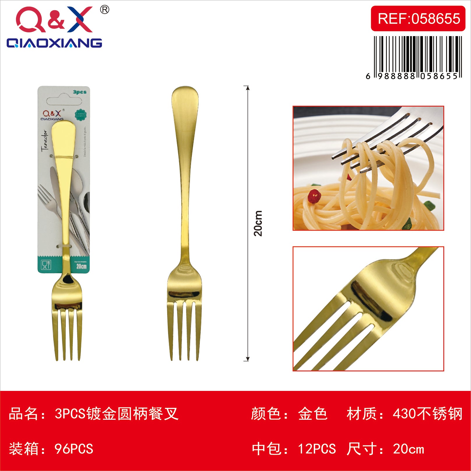3 PCS Tenedor mesa bano oro mango redondo
