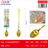 3 PCS Cuchara mezclar bano oro mango redondo