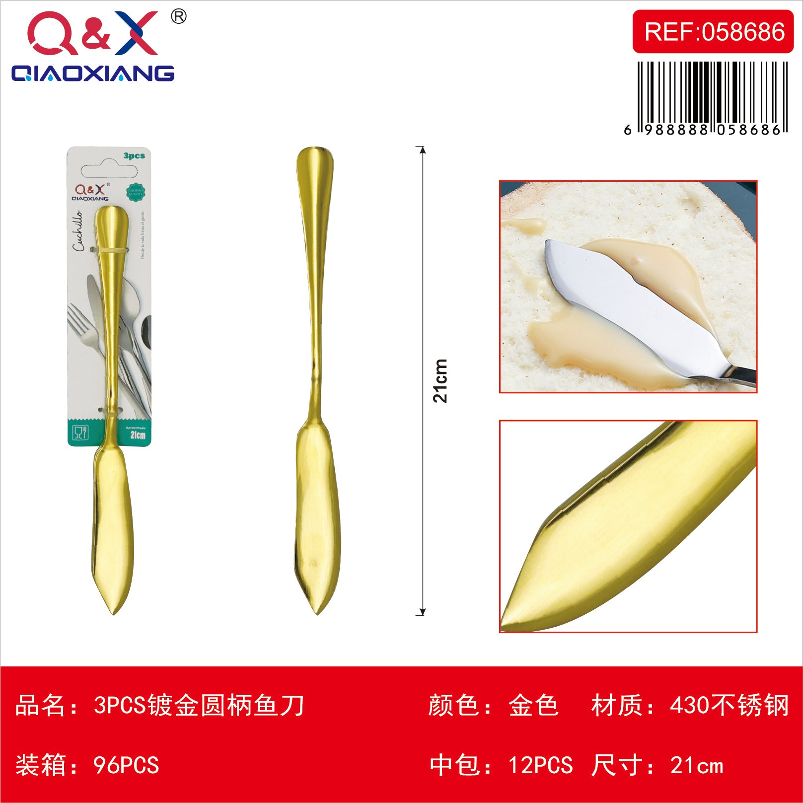 Cuchillo pescado dorado mango redondo 3 PCS