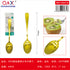 Cuchara fruta grande dorado mango redondo 3 PCS