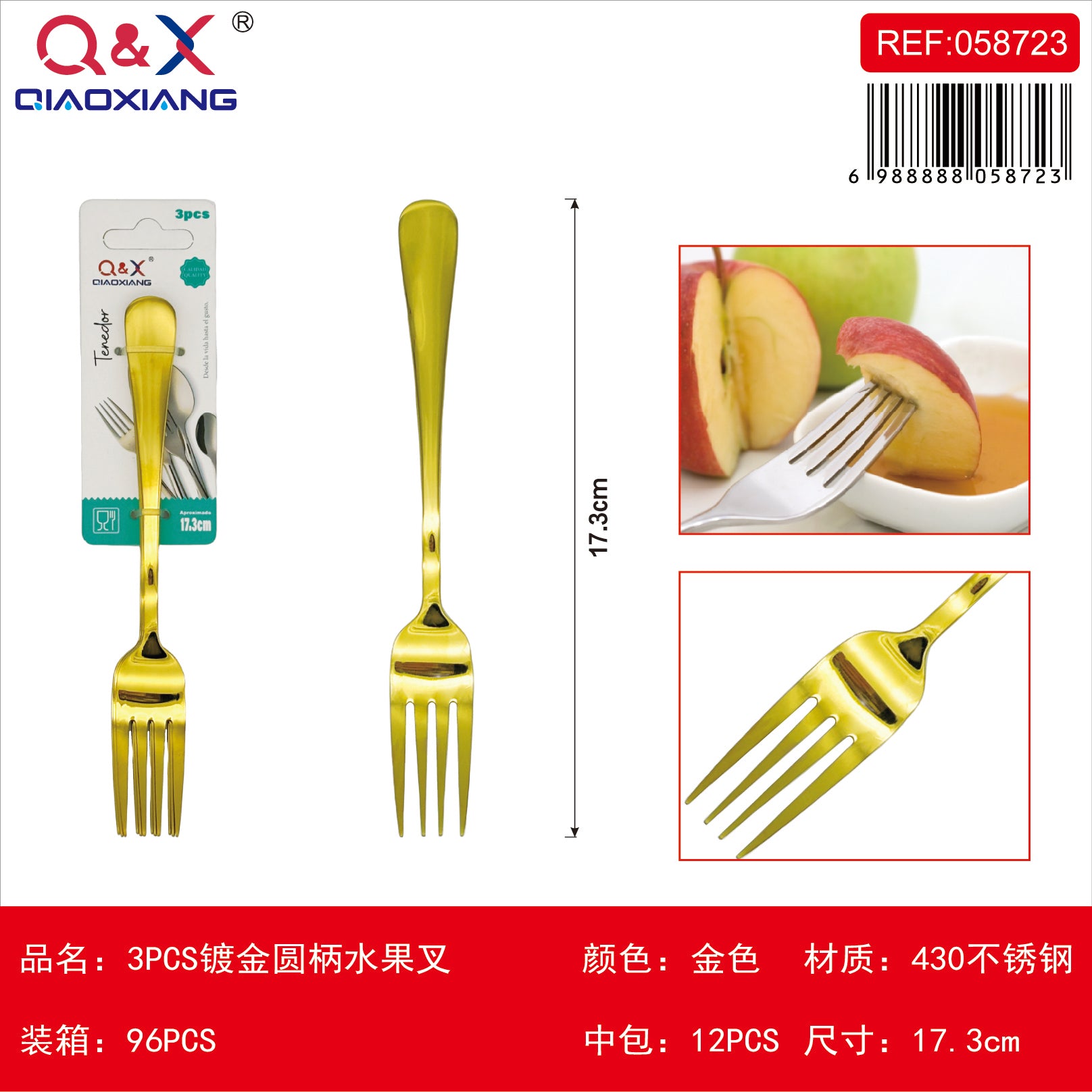 3 PCS Tenedor fruta bano oro mango redondo