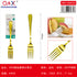 3 PCS Tenedor fruta bano oro mango redondo