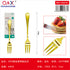 3 PCS Tenedor postre bano oro mango redondo