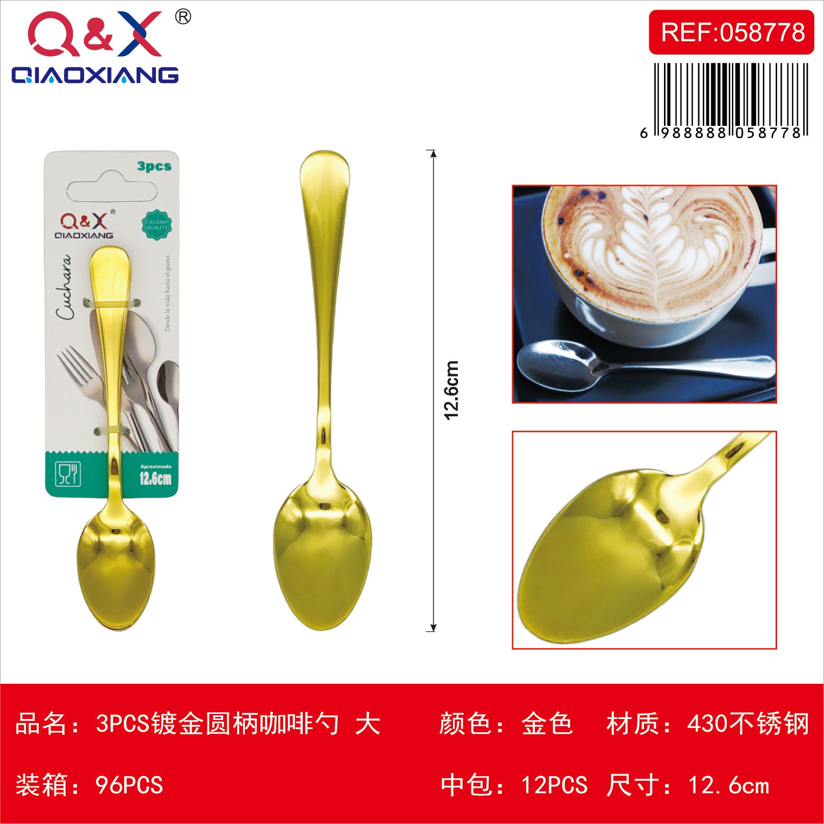 3 PCS Cuchara cafe grande bano oro mango redondo