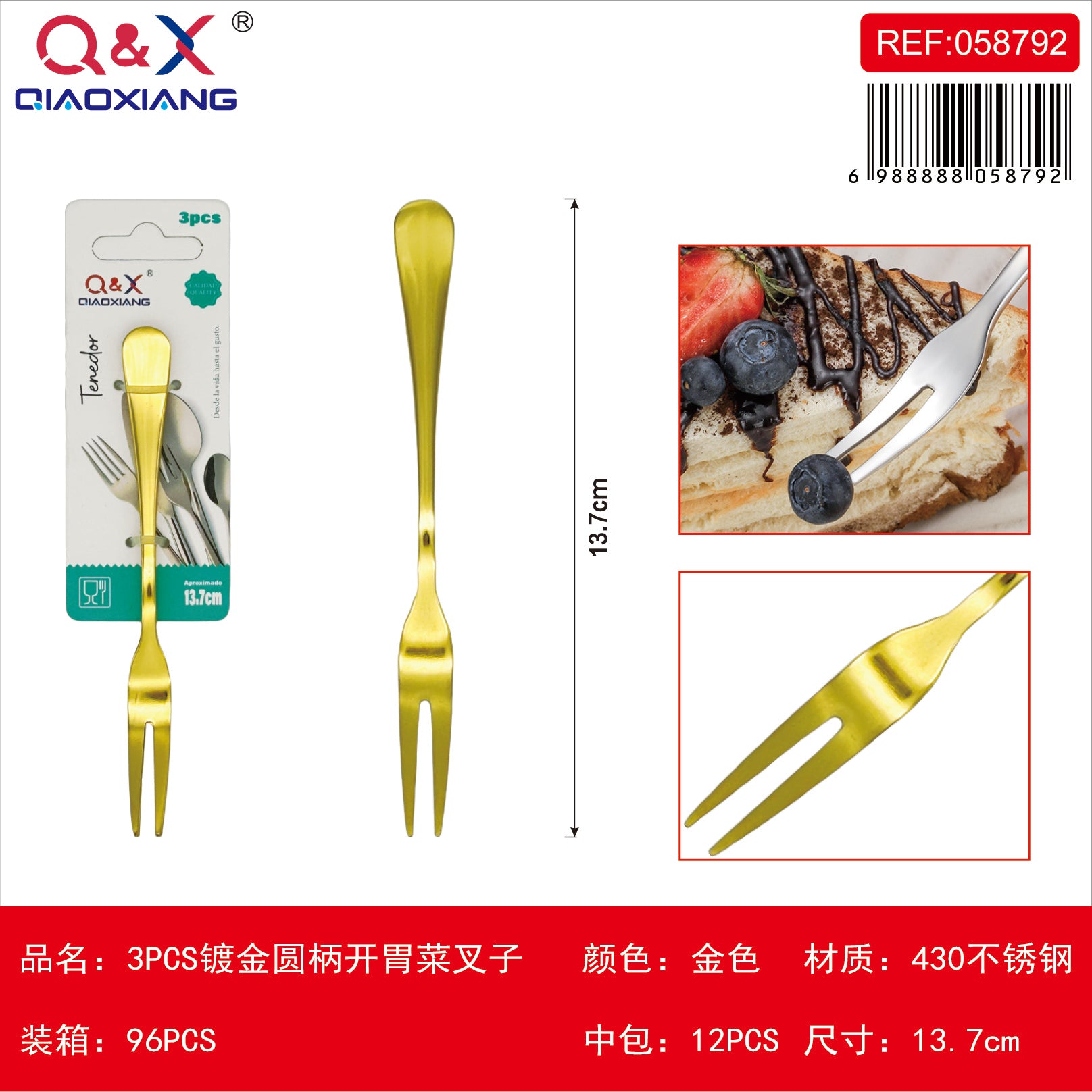 3 PCS Tenedor aperitivo bano oro mango redondo