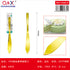 1 PCS Cuchillo pastel bano oro mango redondo