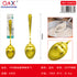 1 PCS Cuchara servicio bano oro mango redondo