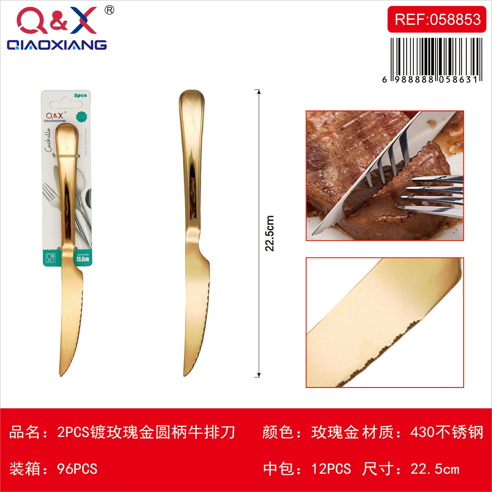 2 PCS Cuchillo carne bano oro rosa mango redondo