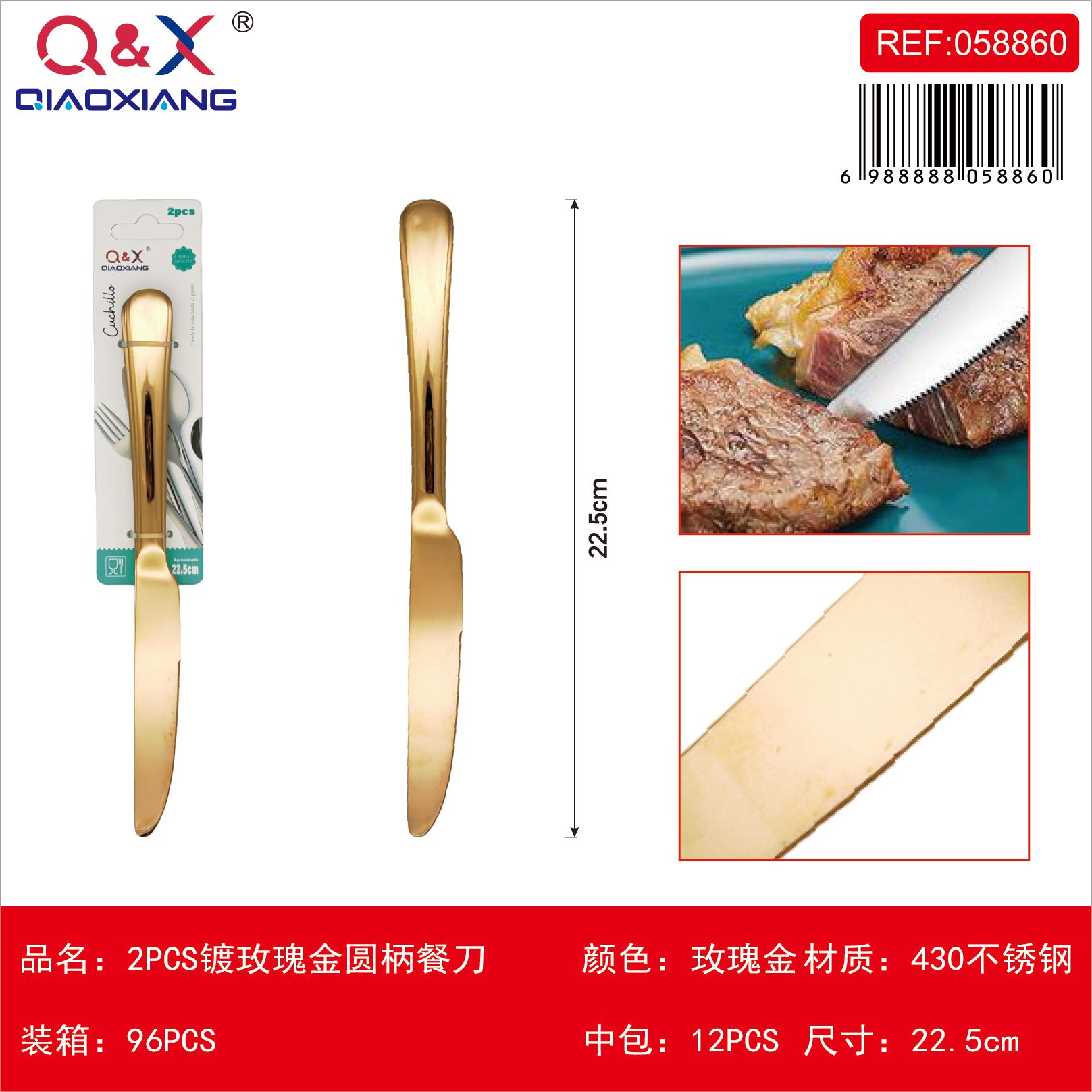 2 PCS Cuchillo mesa bano oro rosa mango redondo