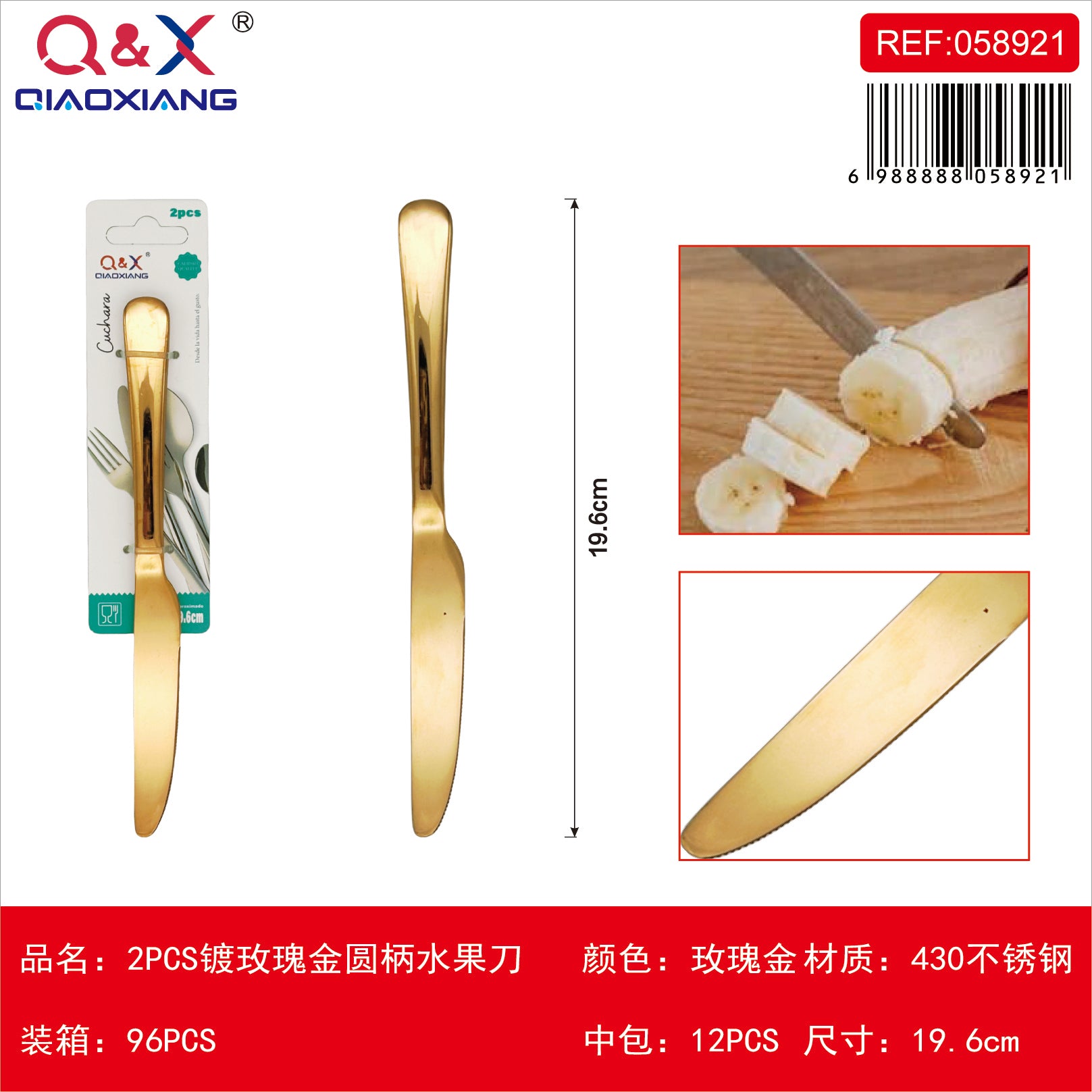 2 PCS Cuchillo fruta bano oro rosa mango redondo