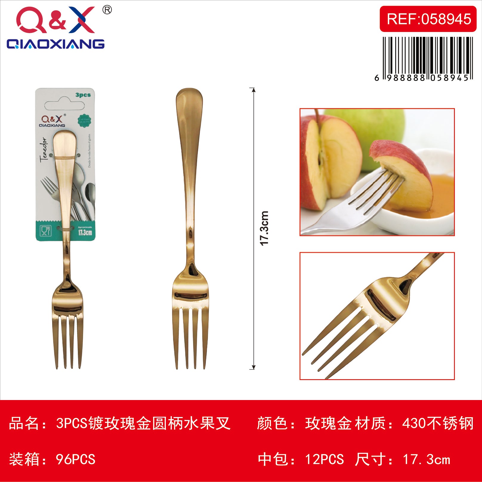 3 PCS Tenedor fruta bano oro rosa mango redondo