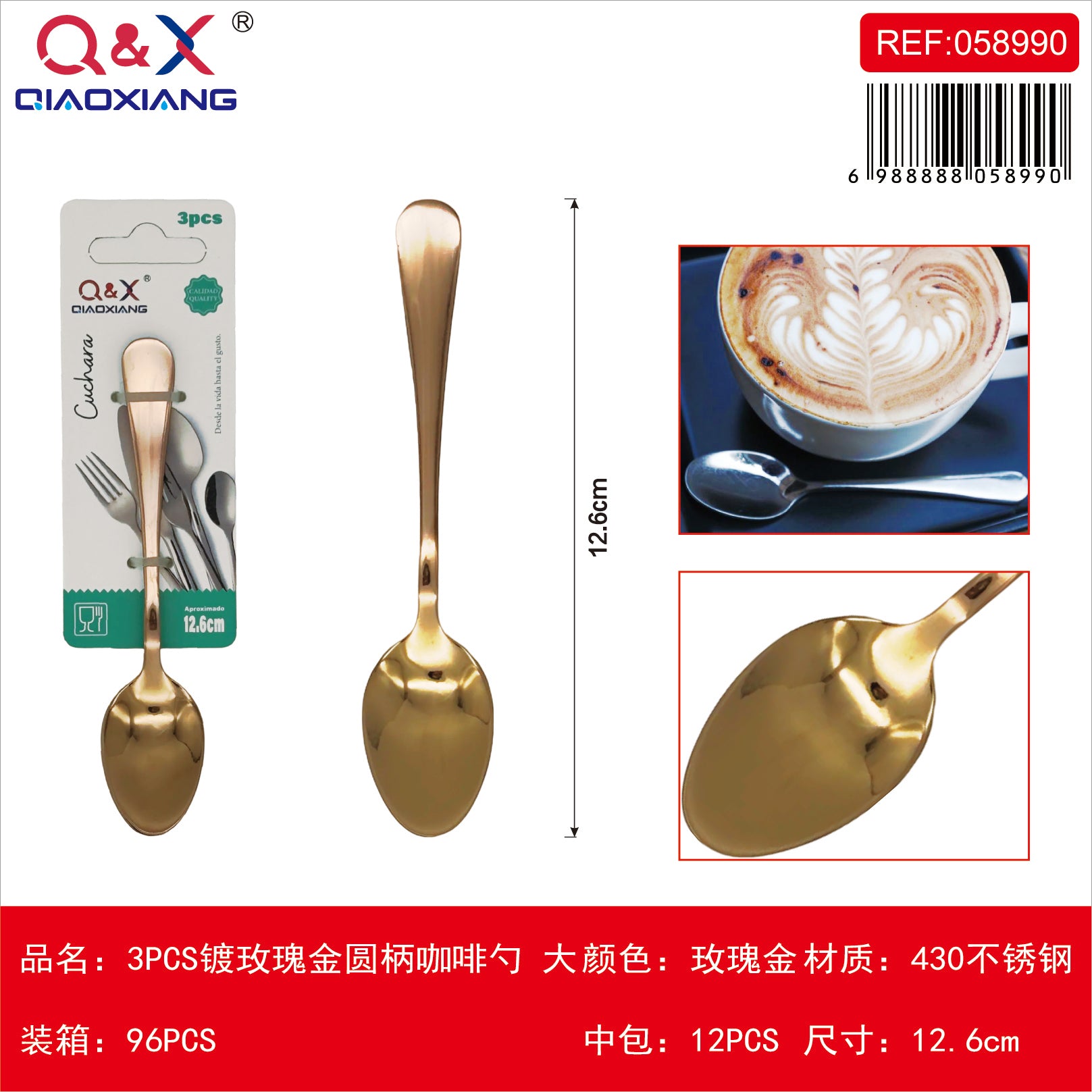 3 PCS Cuchara cafe grande bano oro rosa mango redondo