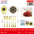 Set 6 piezas tenedor cuchara aperitivo dorado huevo pequeño