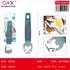MJ-H 024 A Cucharon japones