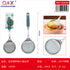 Espumadera puntos mango plástico gris MJ-H 042