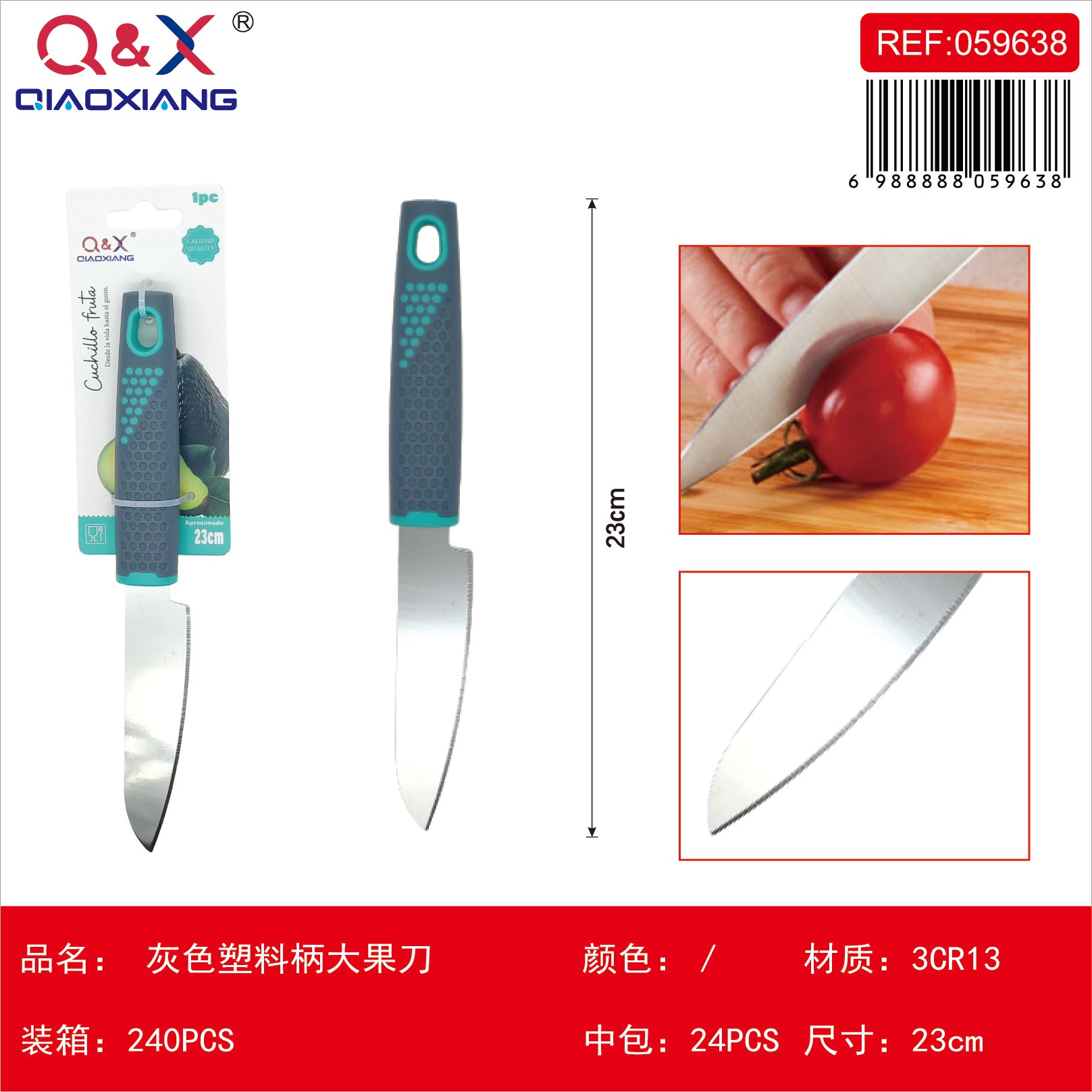 Cuchillo frutas grande mango plástico gris MJ-H 053 A