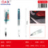 MJ-H 056 A Cuchillo carne