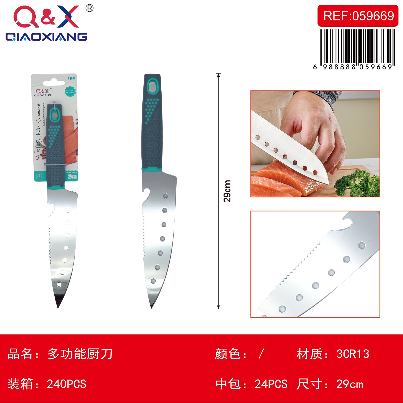 MJ-H 049 A Cuchillo cocina multifuncion