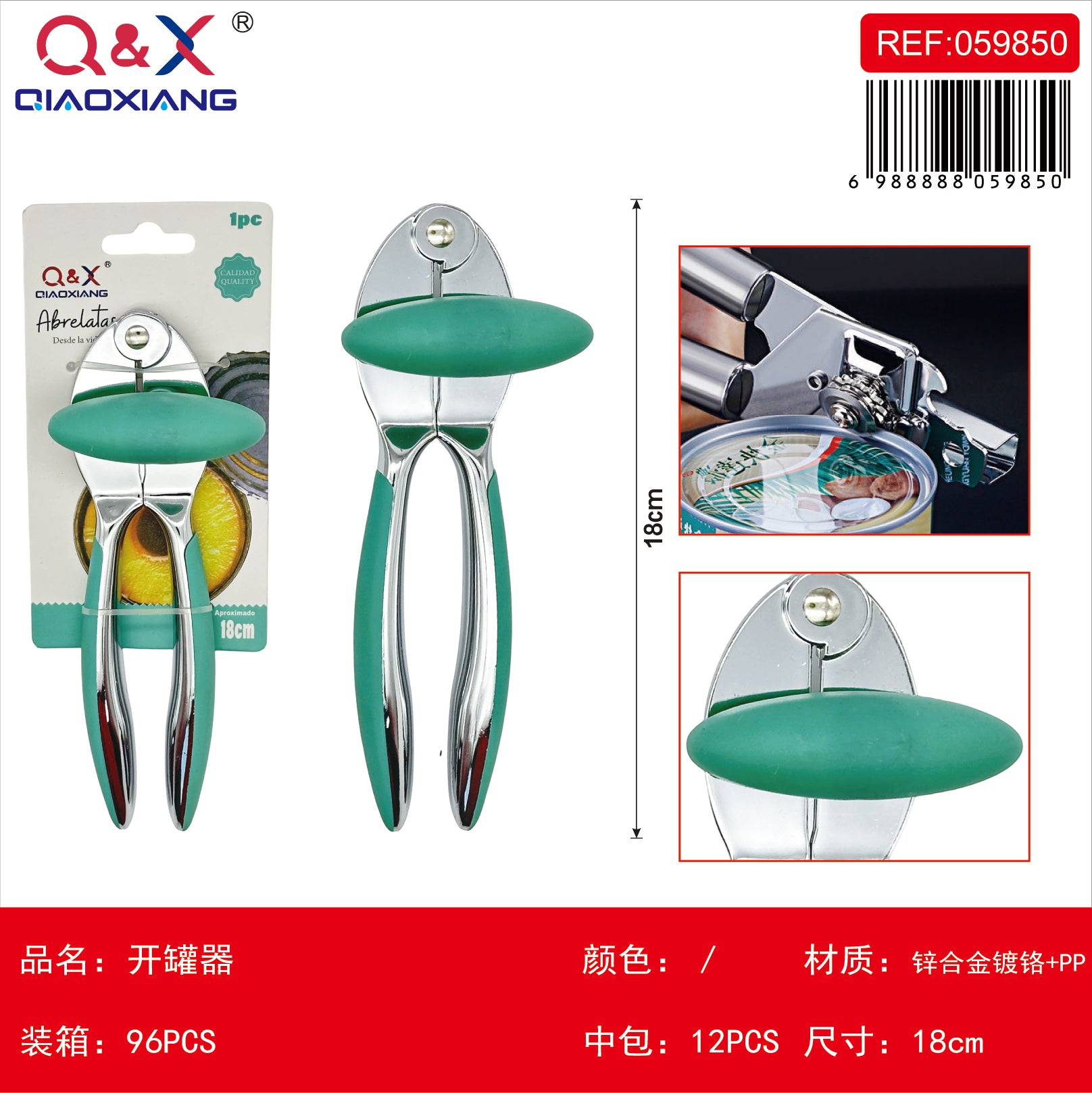 TX 626 Abrelatas