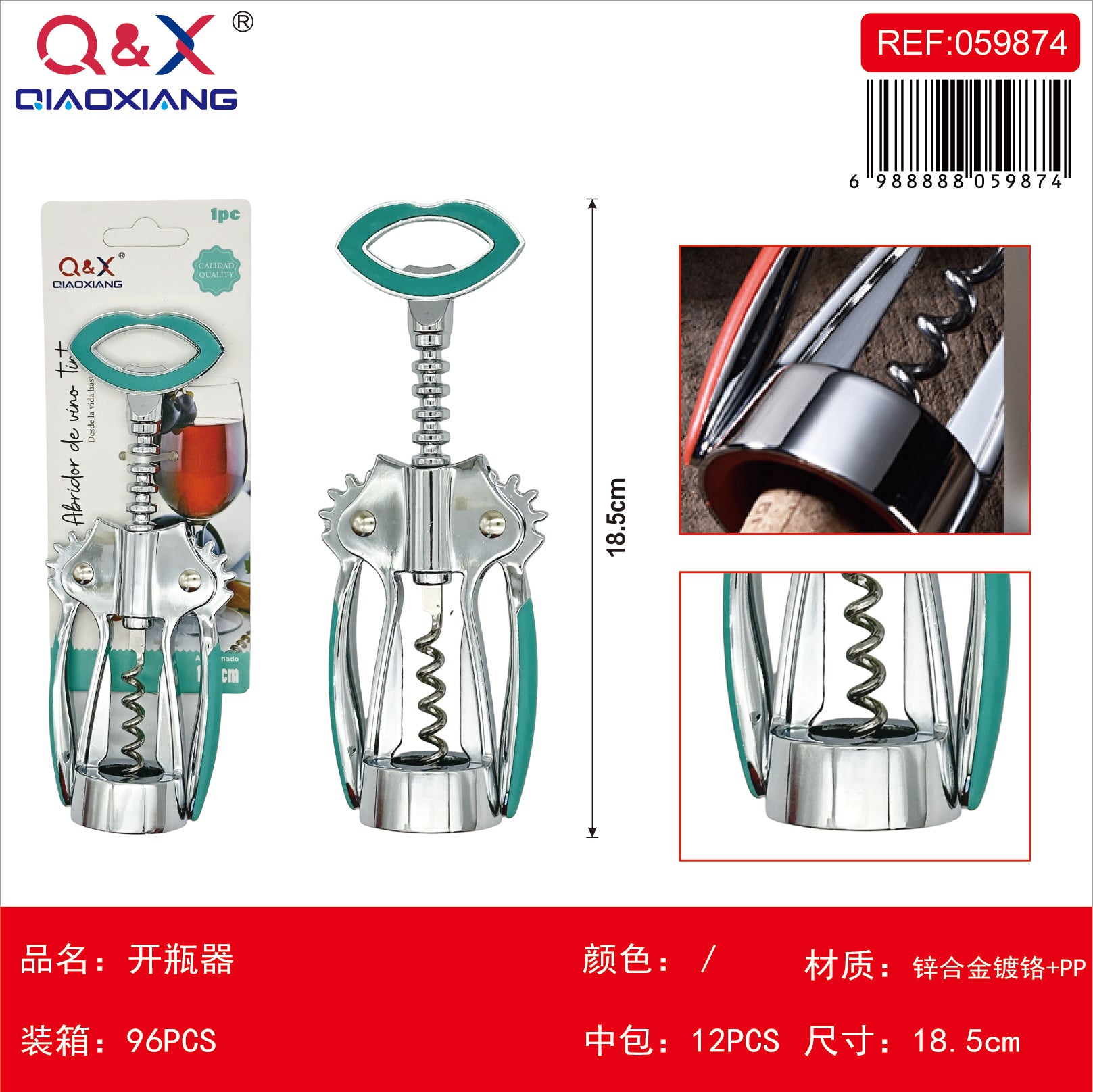 TX 627 Destapador